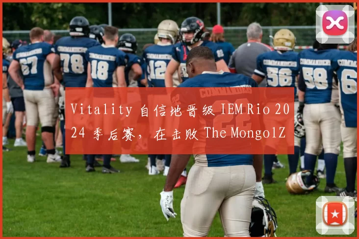 Vitality 自信地晋级 IEM Rio 2024 季后赛，在击败 The MongolZ 后。