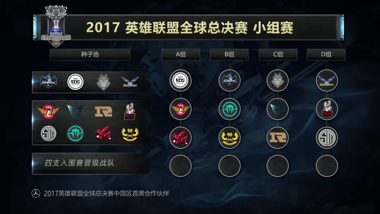 是为了在徐 是为了在徐