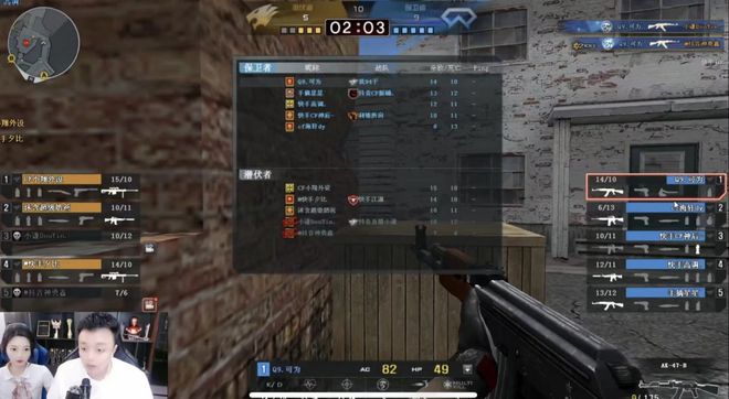 离手感的稳 离手感的稳